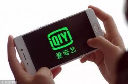 【6分钟科普】葫芦岛工厂信息_哔哩哔哩
